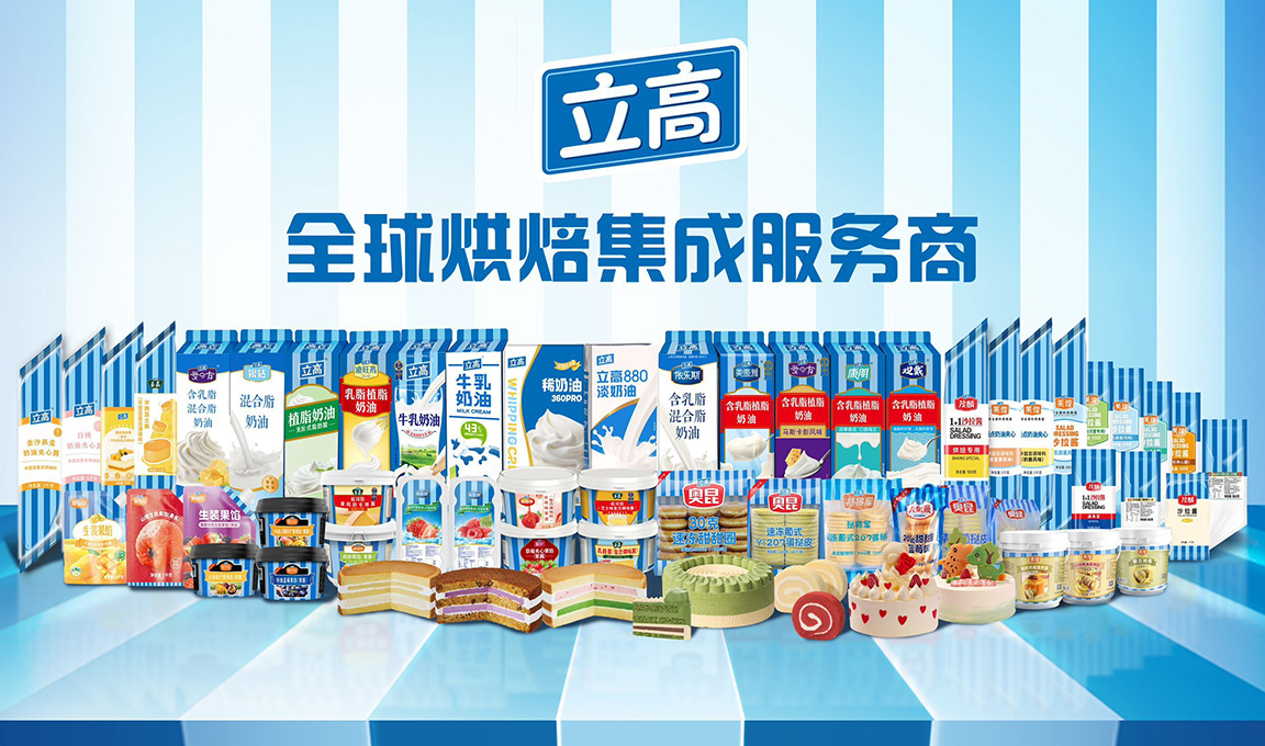 产品力领先